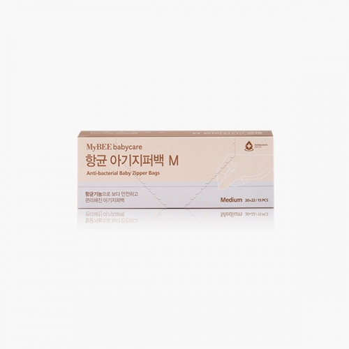 [출산준비-신생아용품] 마이비 항균 아기지퍼백 15매 M